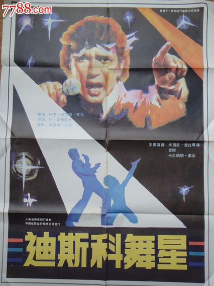 一比一仿费城大学文凭毕业证